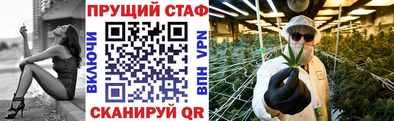 Купить Кодеин  A PVP  ГАШИШ  Меф мяу мяу  Бошки Шишки  Амфетамин  Арсеньев
