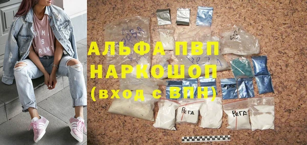 спиды Карталы