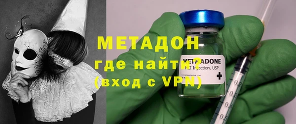 наркотики Касимов