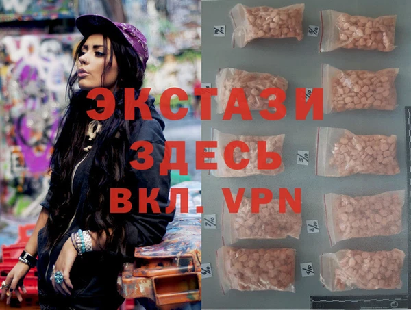 спиды Карталы