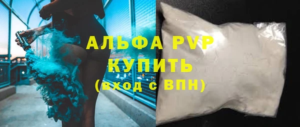героин Карпинск