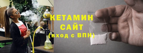 героин Карпинск