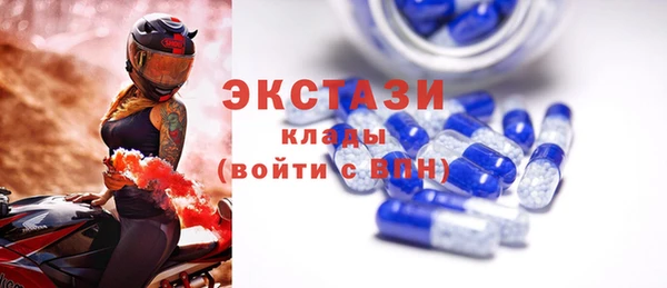 героин Карпинск