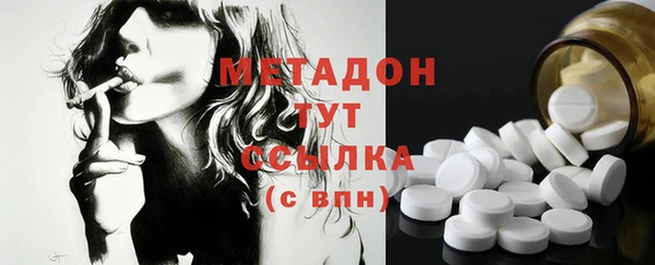 спиды Карталы