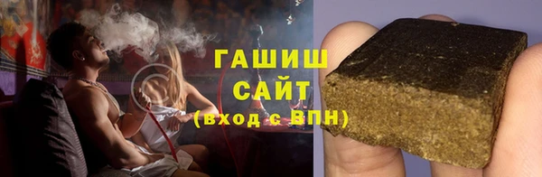 спиды Карталы