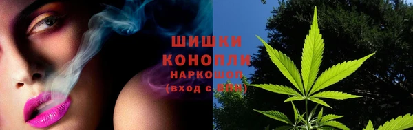 героин Карпинск