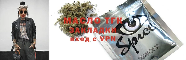 наркотики Касимов
