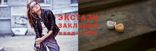 героин Карпинск