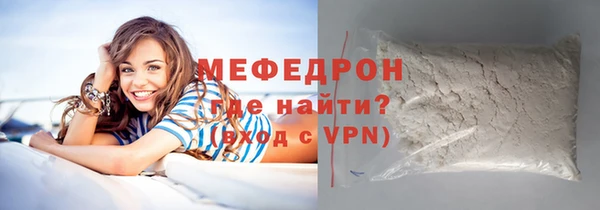 спиды Карталы