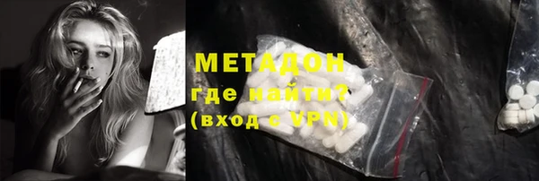 героин Карпинск