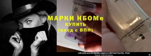 наркотики Касимов