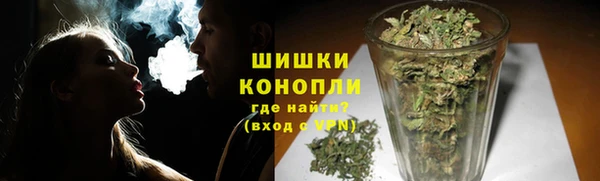 наркотики Касимов