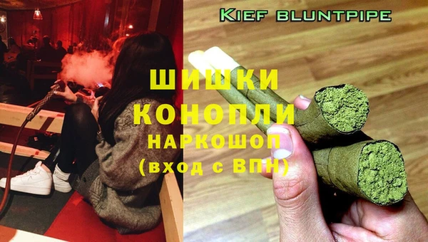 наркотики Касимов