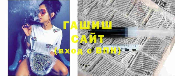 спиды Карталы