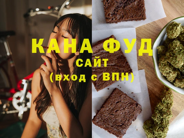 героин Карпинск