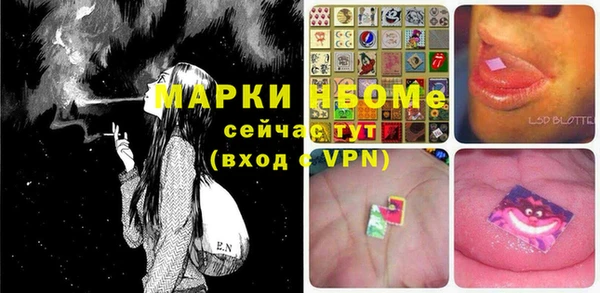 героин Карпинск