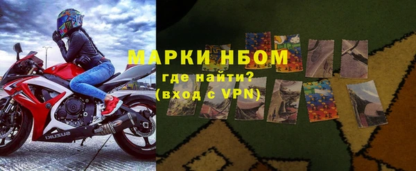 спиды Карталы