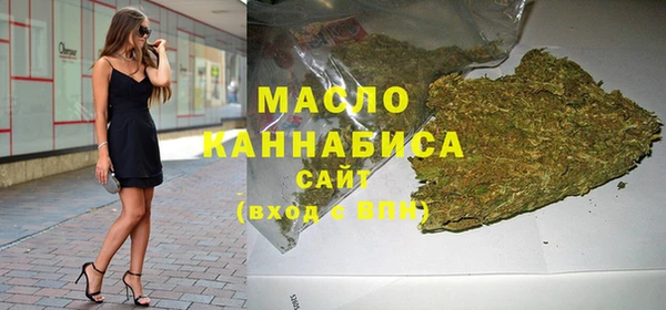 героин Карпинск