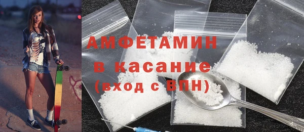 наркотики Касимов