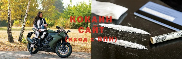 спиды Карталы