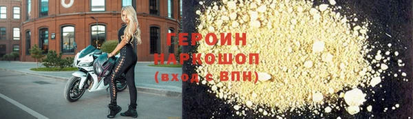 спиды Карталы