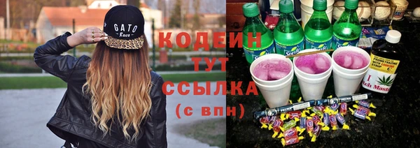 спиды Карталы