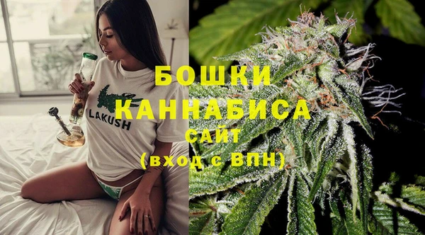 героин Карпинск