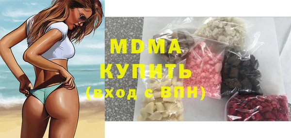 спиды Карталы