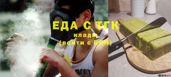 наркотики Касимов