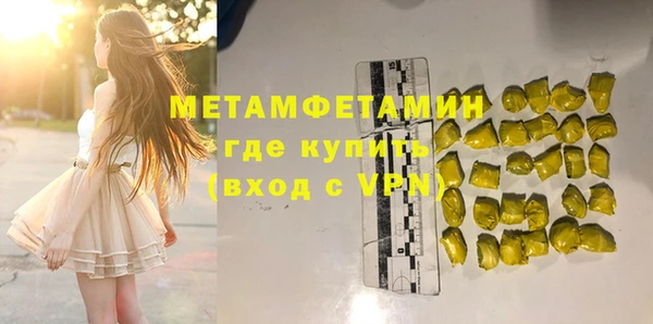 героин Карпинск